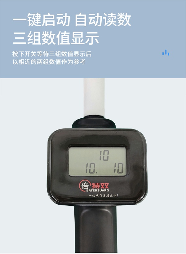 新款羊排详情_02