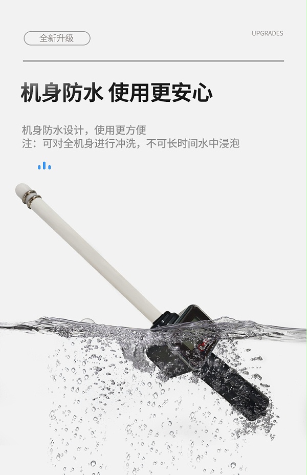 新款羊排详情_04