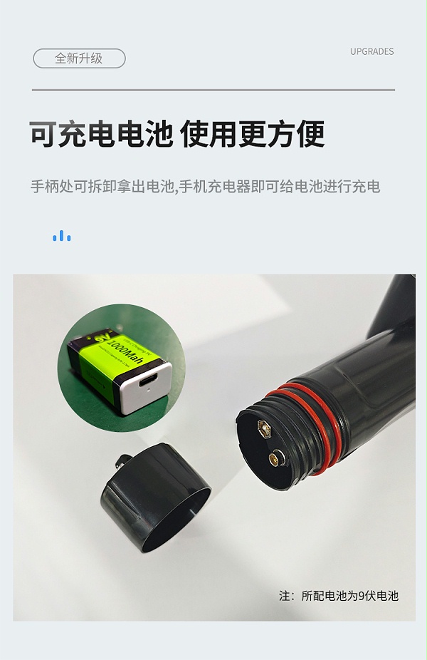 新款羊排详情_05