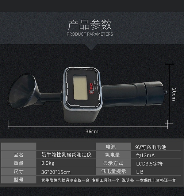 奶牛_05