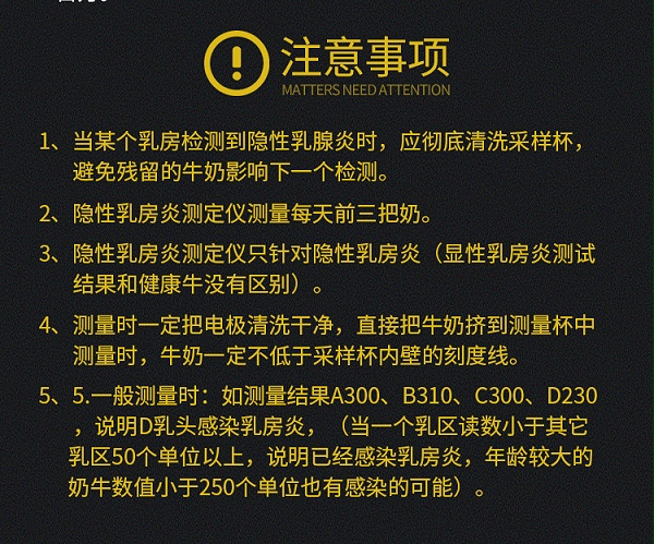 奶牛_07