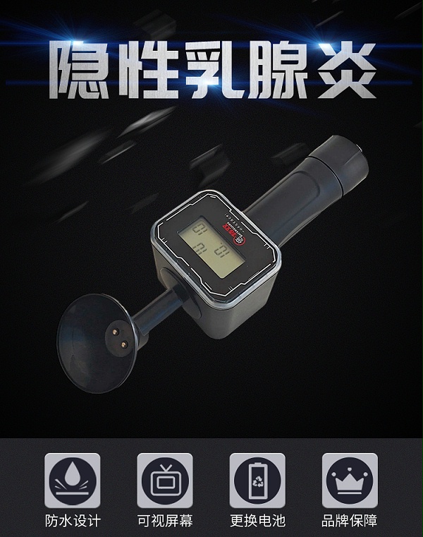 奶牛_01