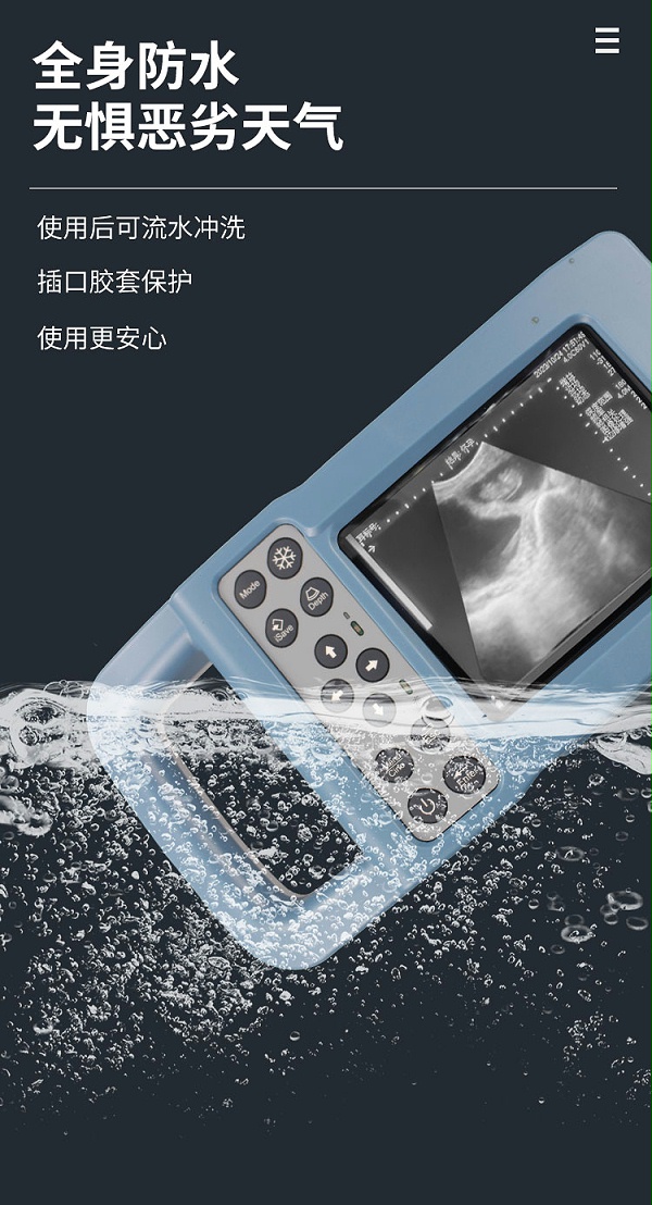 N41详情1_04