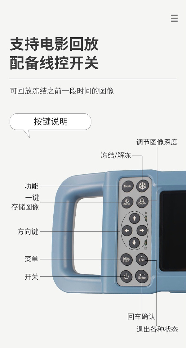 N41详情1_08