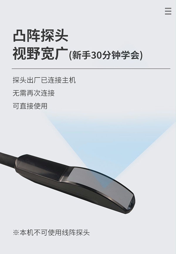 N41详情1_06