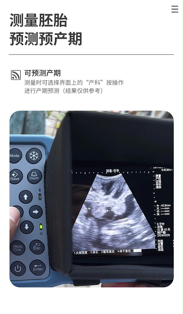 N41详情1_03