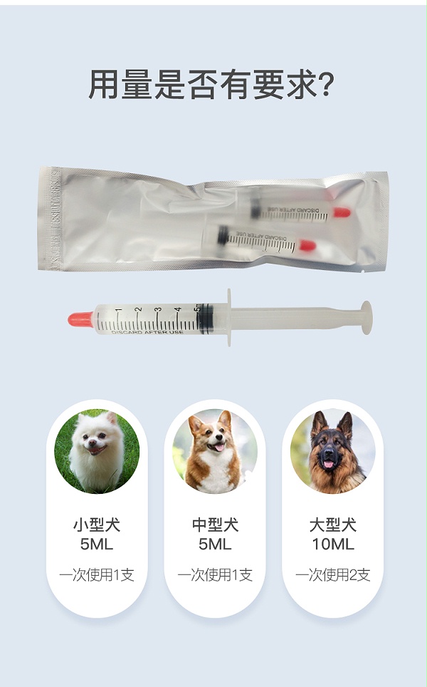 宫笑详情_04