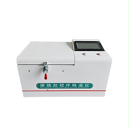 便携冻精程序降温仪