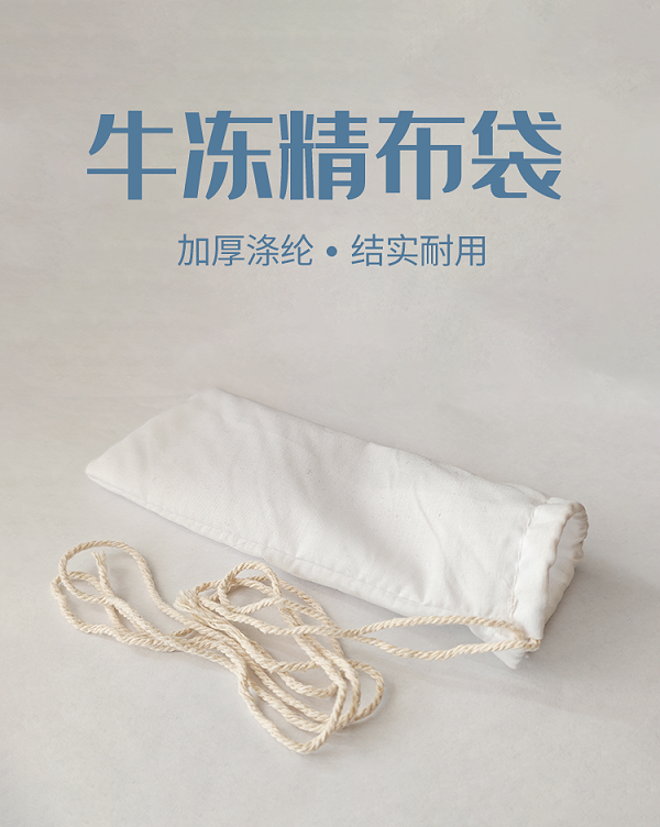 详情_01