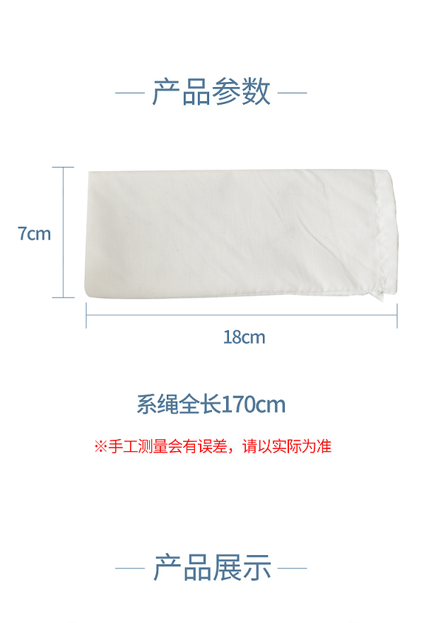 详情_02