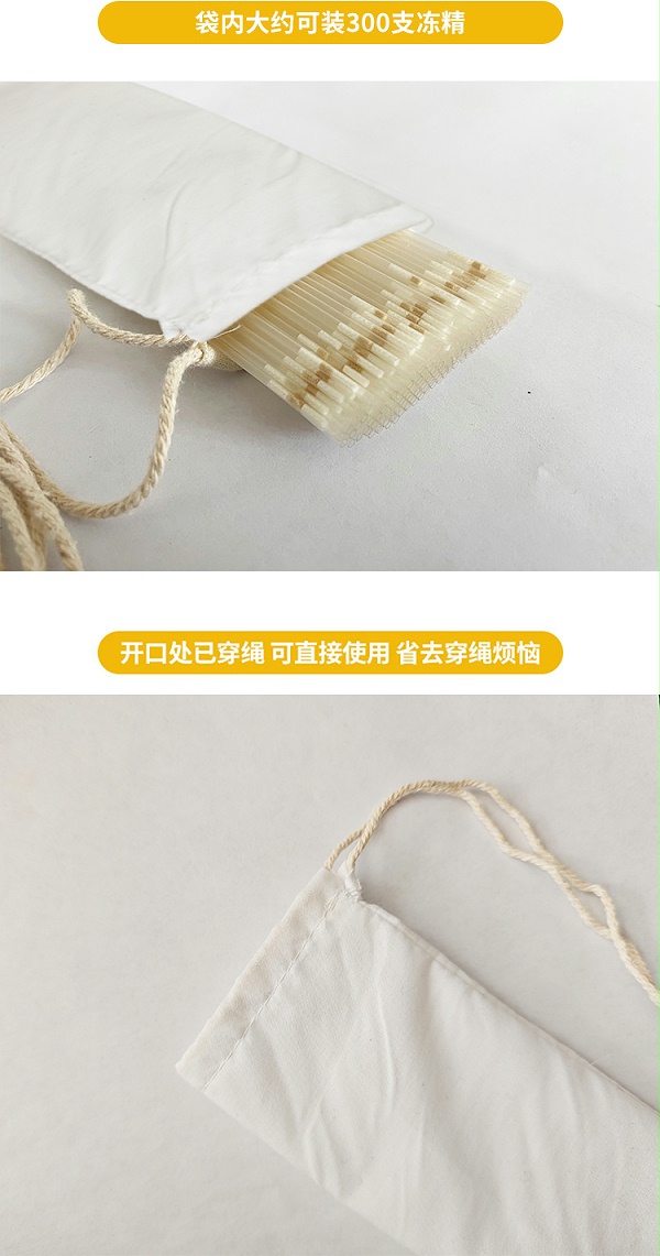 详情_03