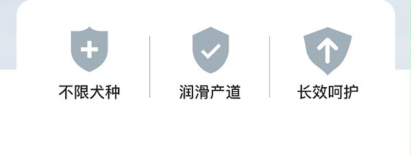 宫笑详情_02