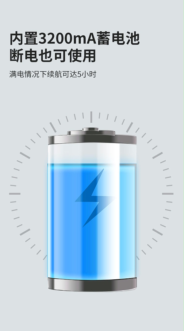 新款解冻杯详情_05