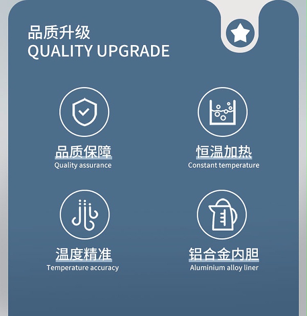 新款解冻杯详情_02