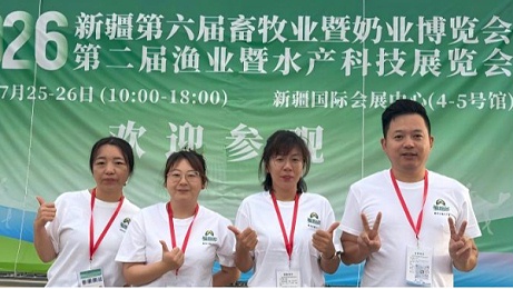 跨越千里赴新疆，共话畜牧繁育新未来｜河北爱牧多亮相新疆国际畜牧业博览会