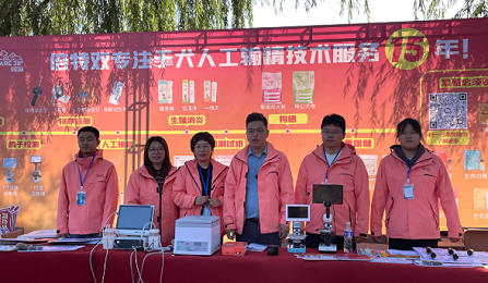 展会回顾 | 倍特双亮相昌黎第二届宠博会