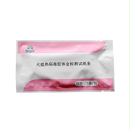 犬瘟热检测卡