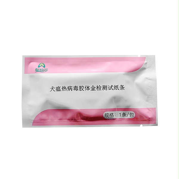 犬瘟热检测卡