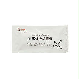 犬布病检测卡