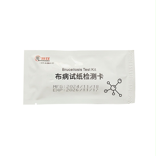 犬布病检测卡