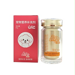 白 le