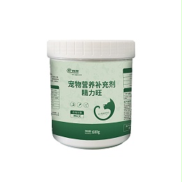 精力旺