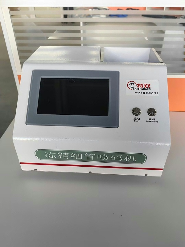 0e734f4bad49b1e226e7f71769fbd219_compress