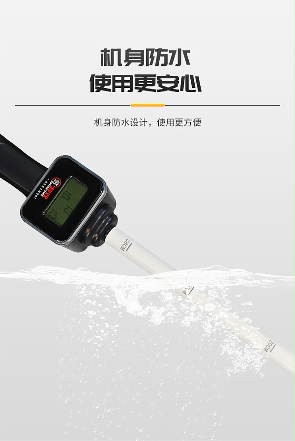 通用排卵仪详情_04