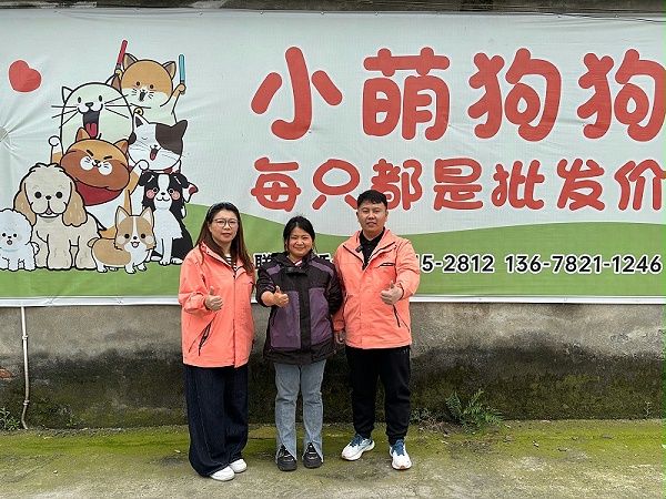 994cf470-978d-4eb9-a07e-66b544e5799c