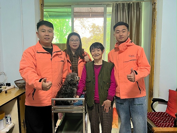 b3bad04d-d341-42ee-8e11-8799e0084a23