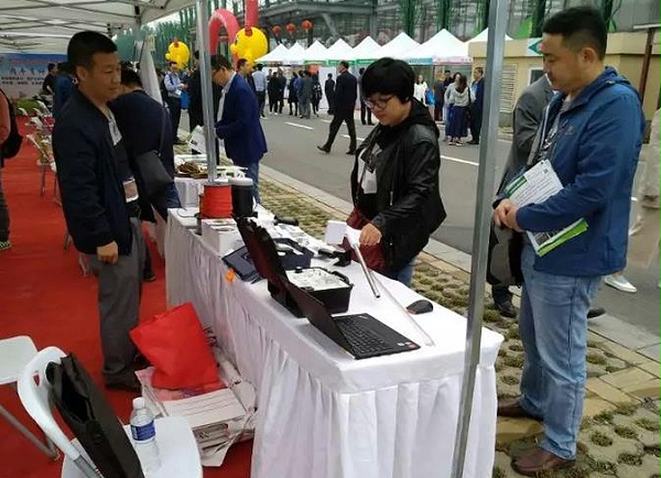 爱牧多参与第十三届（2018）中国牛业发展大会在山西祁县盛大开幕