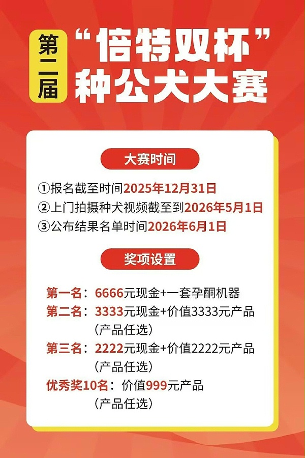 dc1a1e6fabbd7f0c0a086689c98f0c68_compress