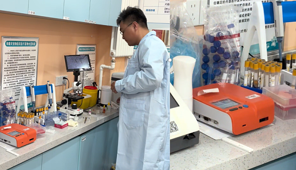 企业微信截图_17629399795814