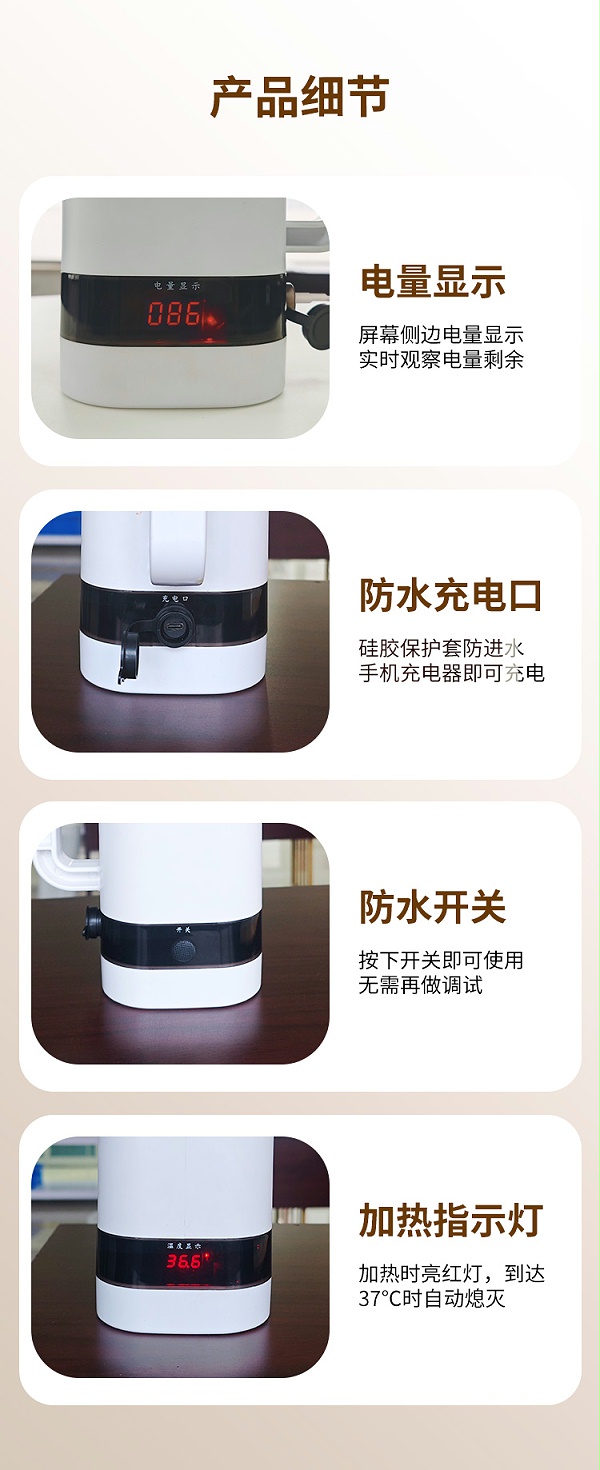 便携猪采精杯详情_05