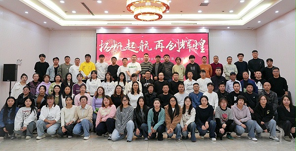 微信图片_20251027094748_299_57