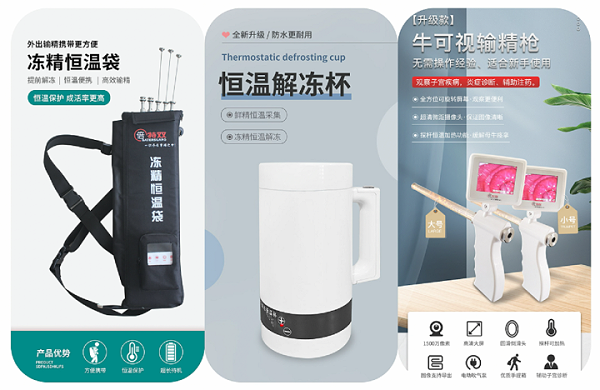 2580727faf954edaa3b2cd8caa1e67fe