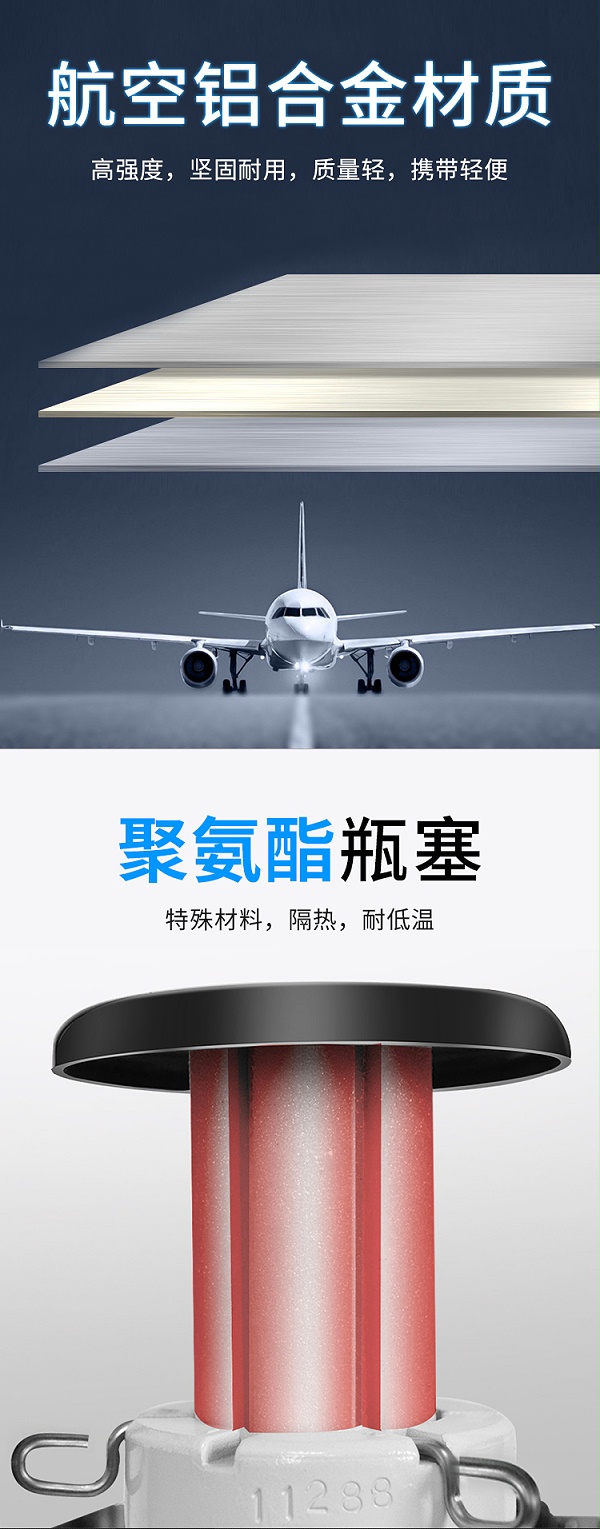 液氮罐_04