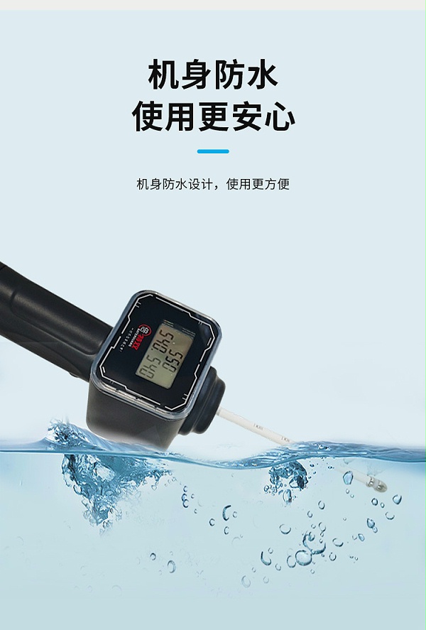新款犬排详情_05