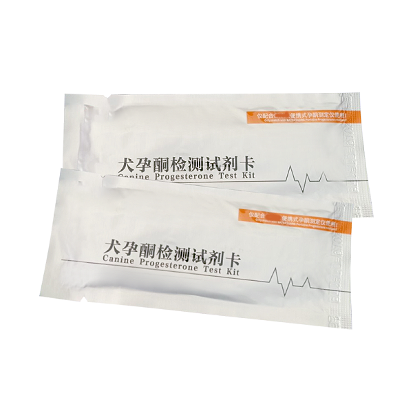 橘色孕酮试剂卡