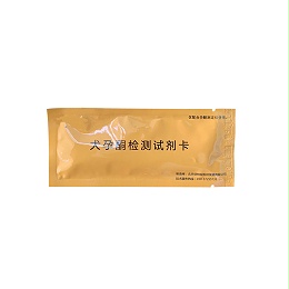 蓝色孕酮试剂卡