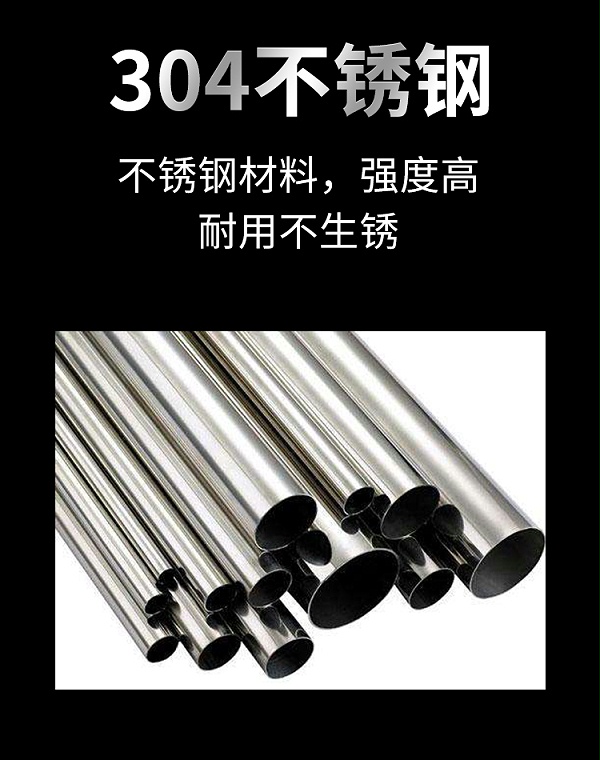 输精针_03